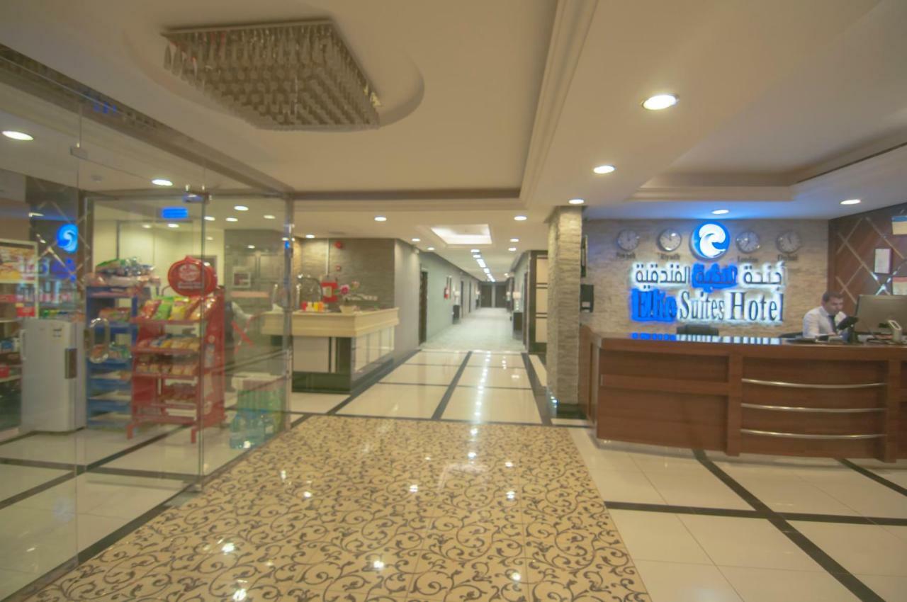 Elite Suites Hotel - Al Muruj Riyadh Bagian luar foto
